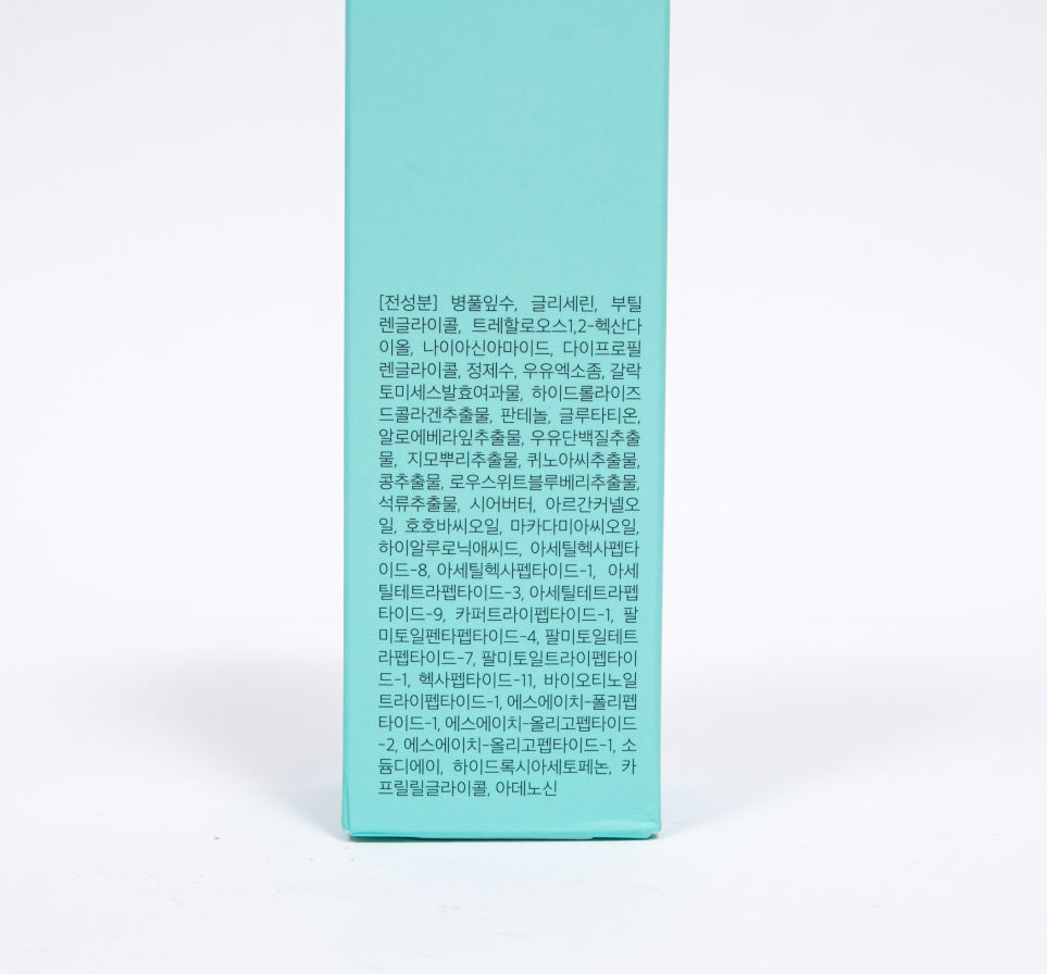 R828 Pepide Volume Toner Mist 120ML